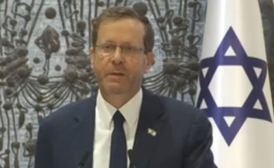 הנשיא הרצוג, היום