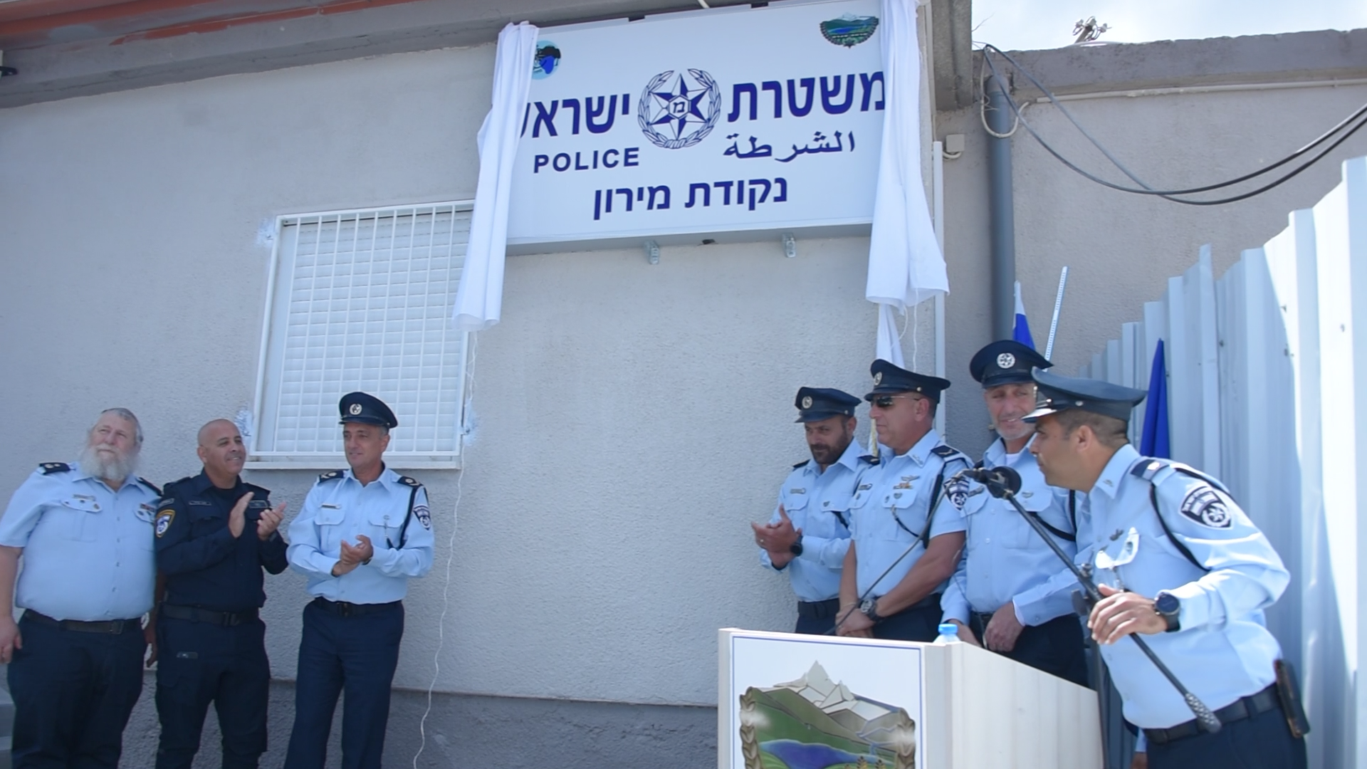 לטובת העולים למירון: הוקמה נקודת משטרה חדשה בהר
