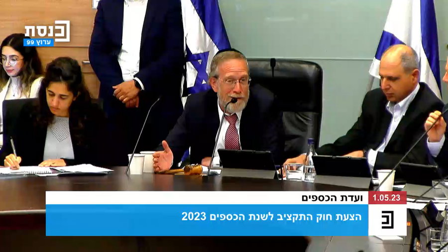 הדיון המלא עם השר ברקת