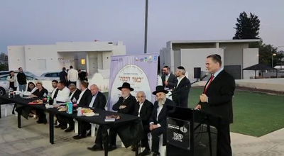 השר ישראל כץ: "התשובה הערכית לירי - חנוכת מקווה"