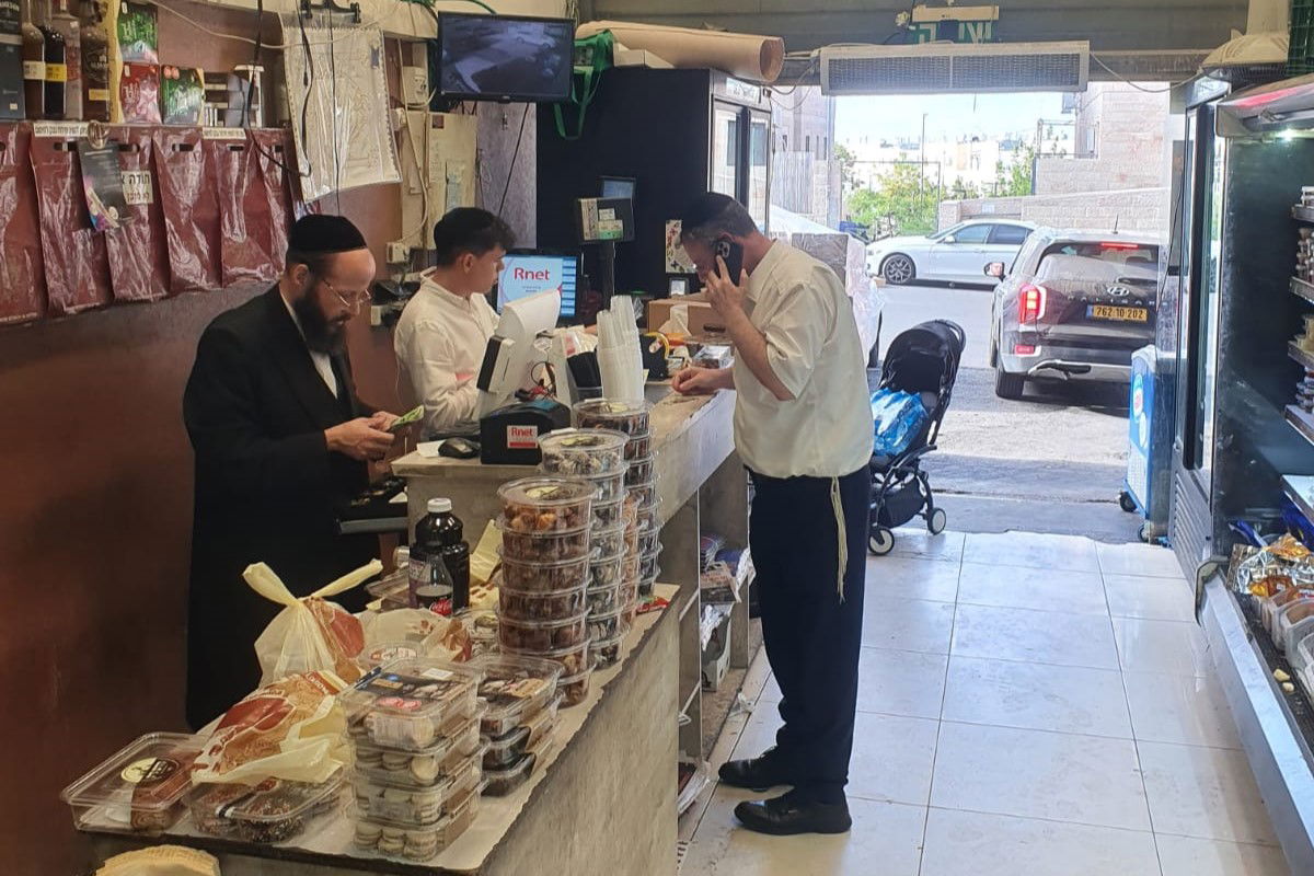 זופניק בכיכר • כל התמונות, הנייעס והחשיפות של השבוע