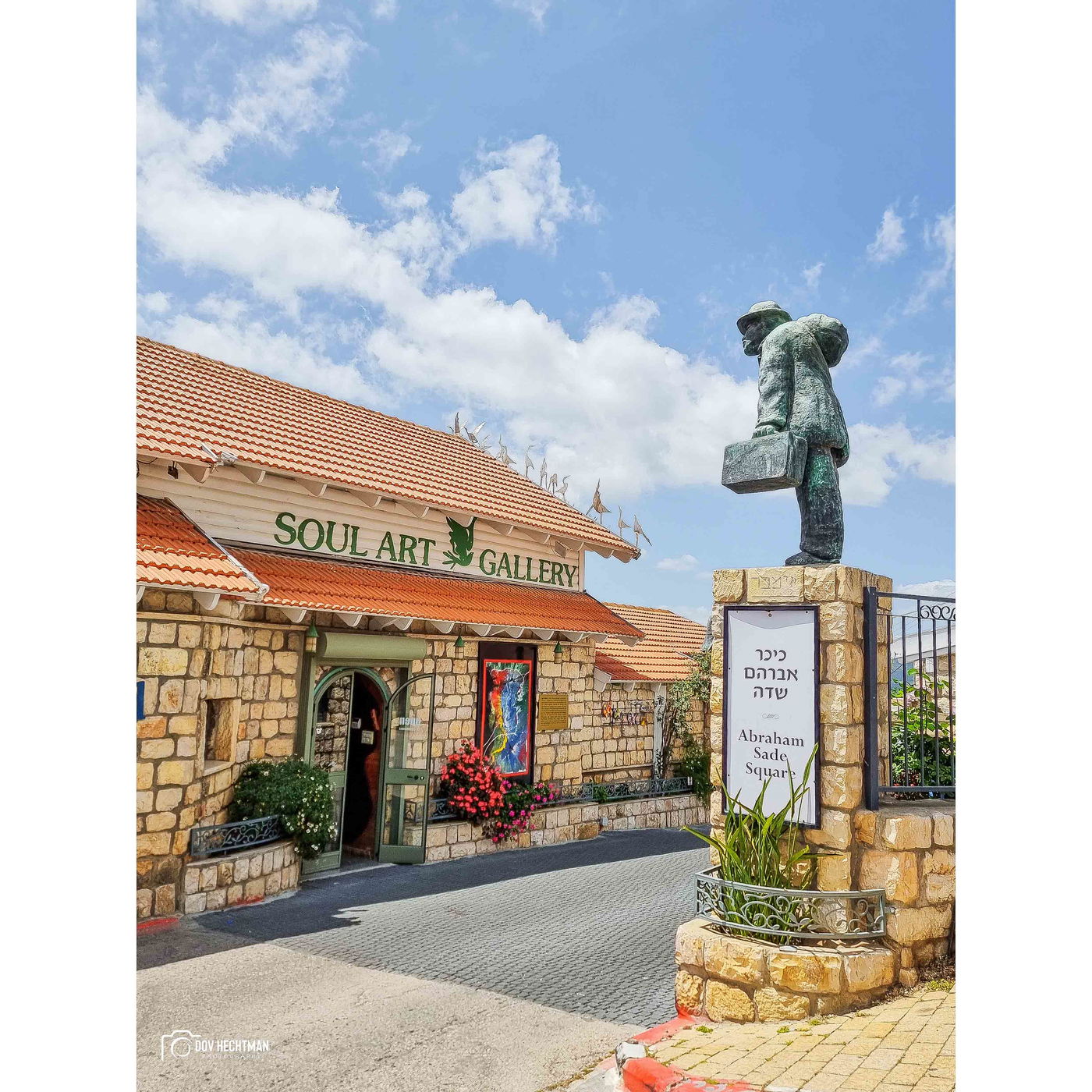 50 רגעים עוצרי נשימה מהעיר צפת • צפו בגלריה