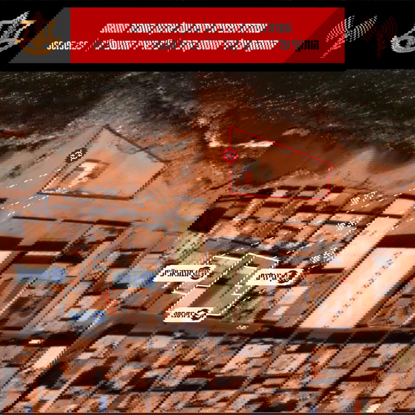 התקיפה השניה של צה"ל בעזה: כך הותקפה מנהרת טרור