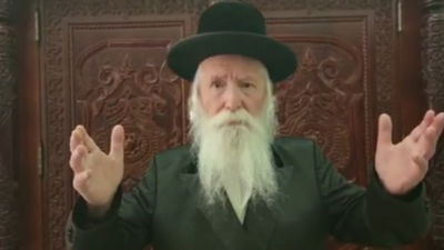 פרשת אמור עם הרב יצחק דוד גרוסמן • צפו