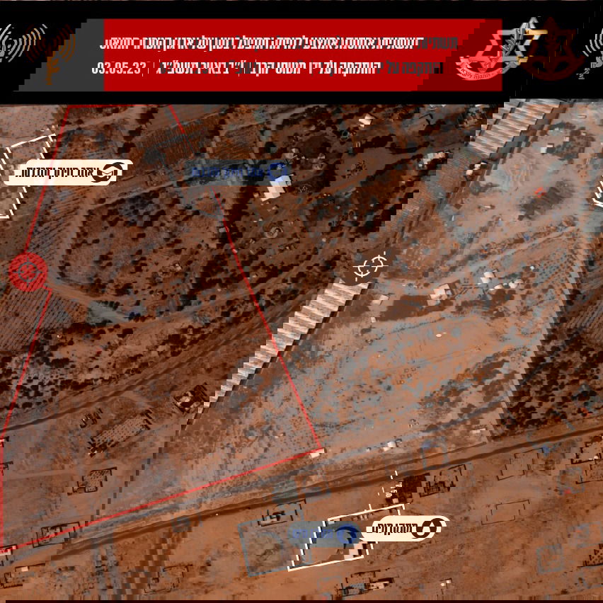 לאחר לילה של שיגורי רקטות ותקיפות ברצועת עזה - הבוקר: "שגרה מלאה"