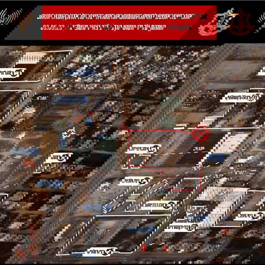 לאחר לילה של שיגורי רקטות ותקיפות ברצועת עזה - הבוקר: "שגרה מלאה"