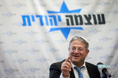 השר איתמר בן גביר