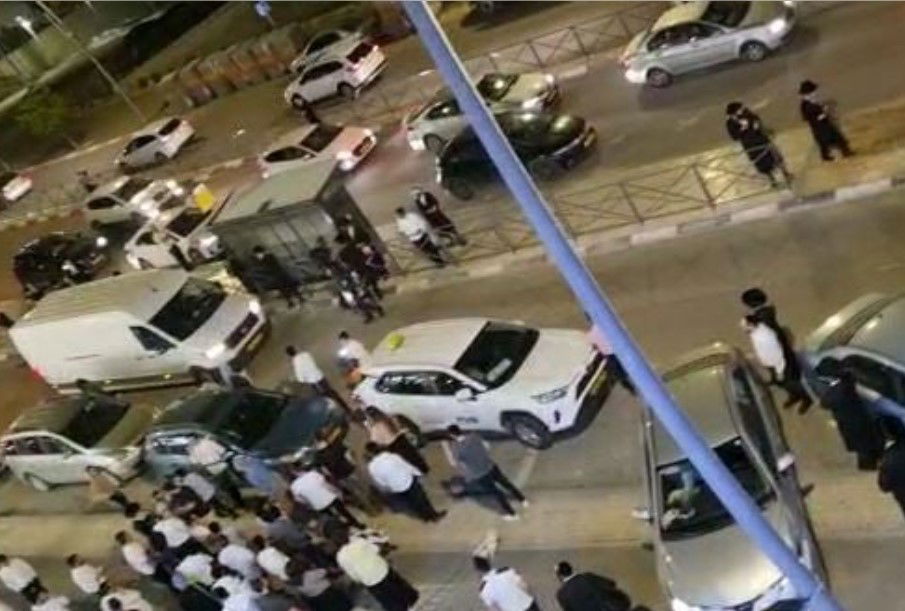 המחאות נגד המאפייה, ארכיון