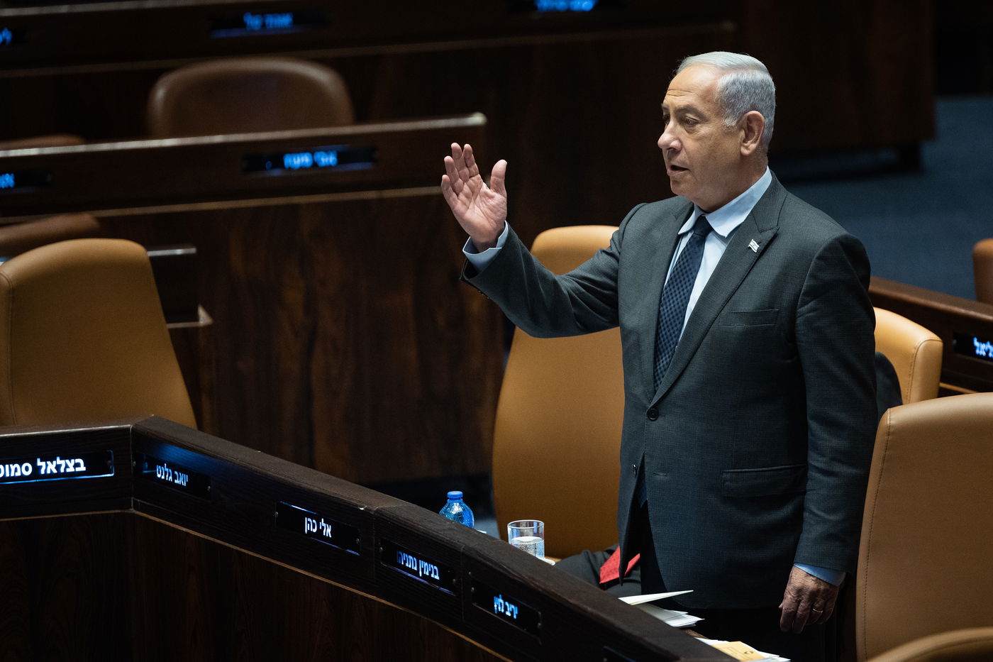 מלא מלא על מלא. ראש הממשלה בנימין נתניהו