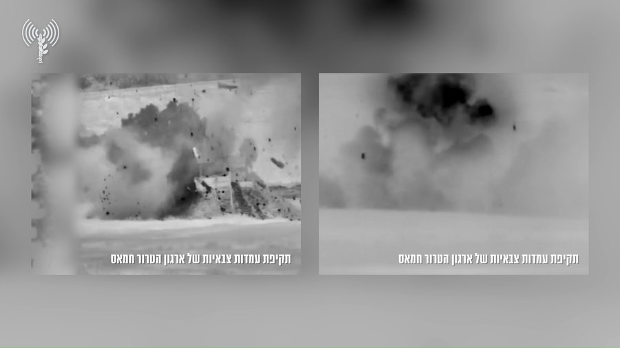 הגל השני של התקיפות בעזה