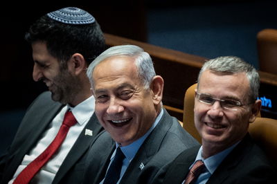 ראש הממשלה נתניהו במליאה