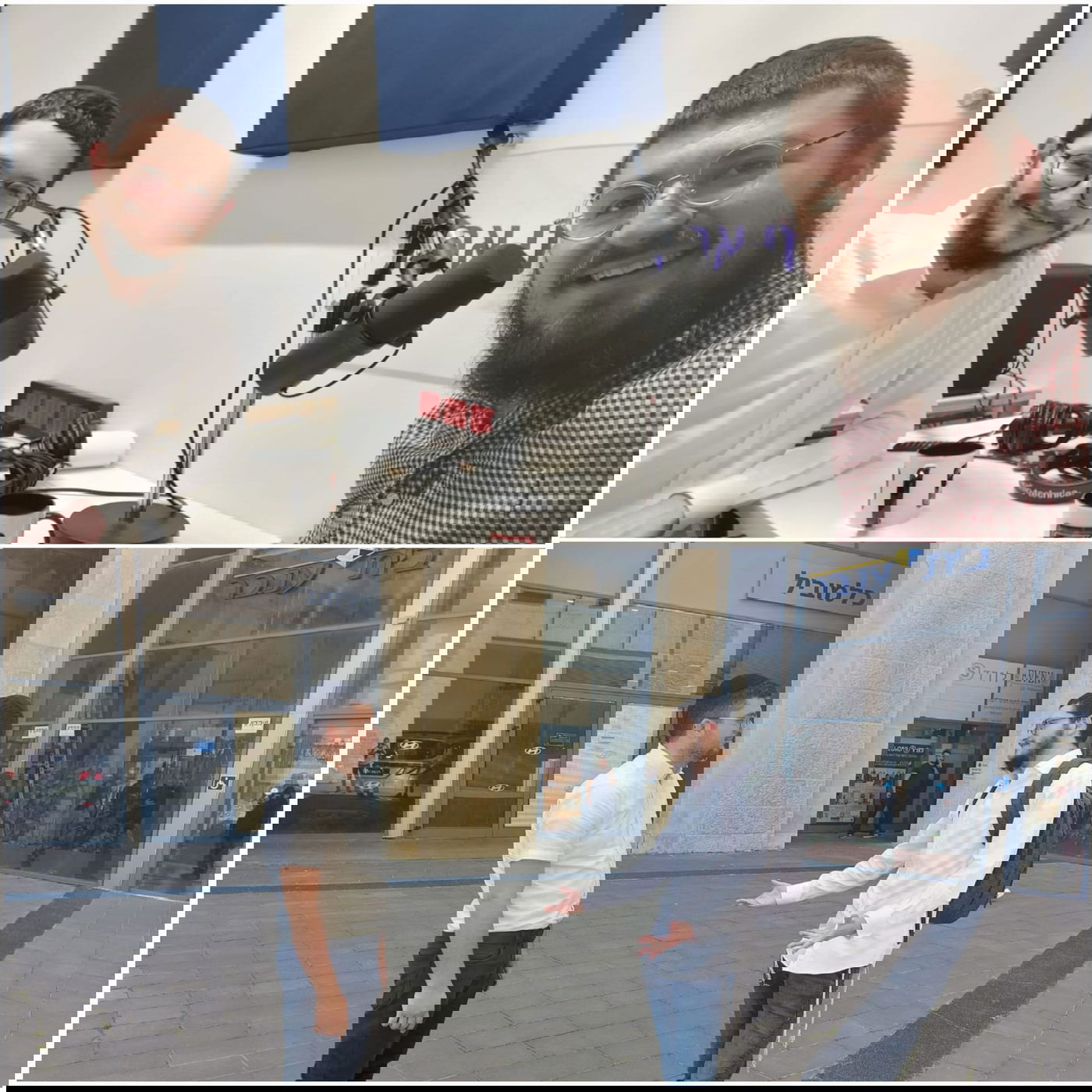 זופניק בכיכר • כל התמונות, הנייעס והחשיפות של השבוע