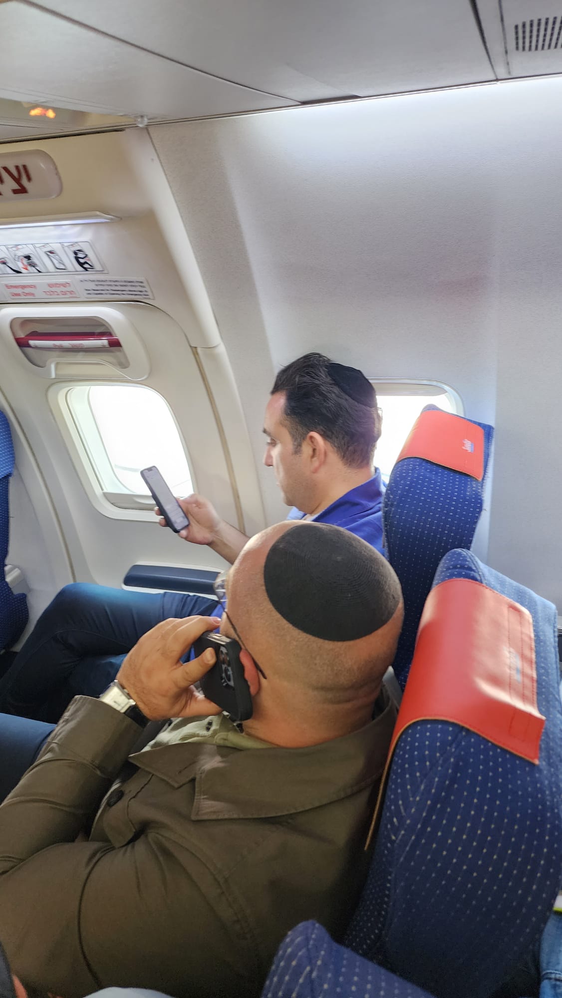 זופניק בכיכר • כל התמונות, הנייעס והחשיפות של השבוע