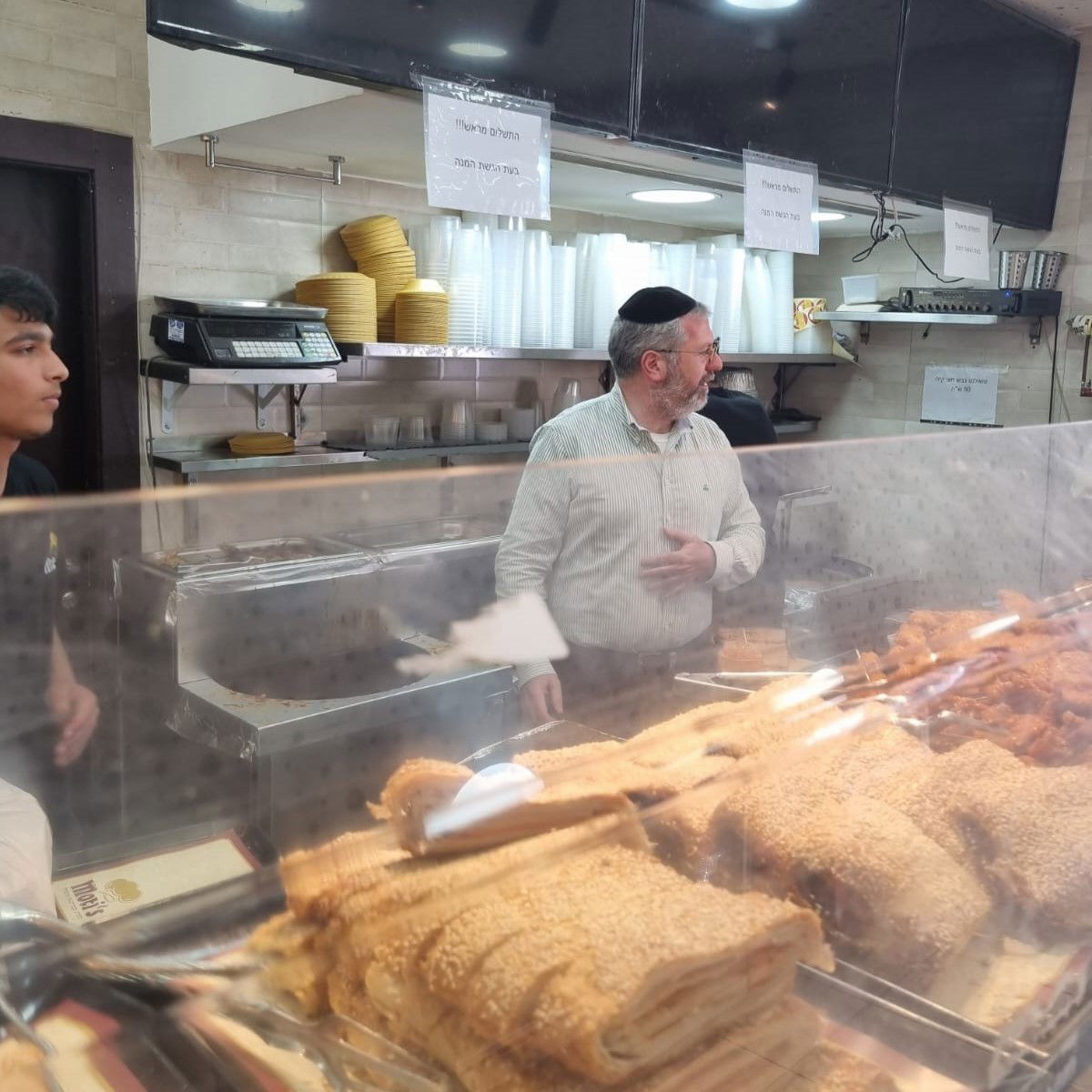 זופניק בכיכר • כל התמונות, הנייעס והחשיפות של השבוע