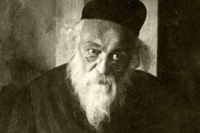 הרב מבריסק - רבי חיים הלוי סולובייצ'יק זצ"ל