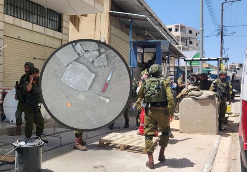 זירת הפיגוע היום בחווארה. בעיגול: הסכין של המחבלת