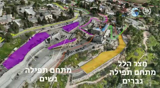 מפת התמצאות