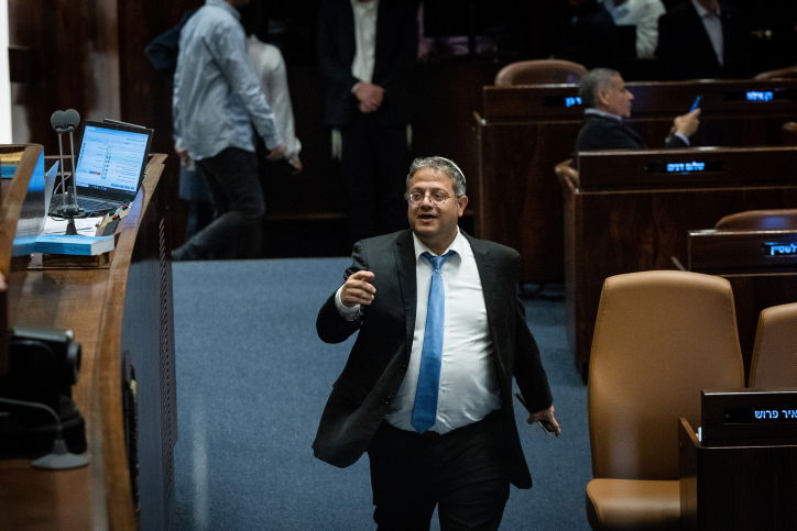 בן גביר זועם על גלנט: "טעות חמורה שתעלה לנו ביוקר"