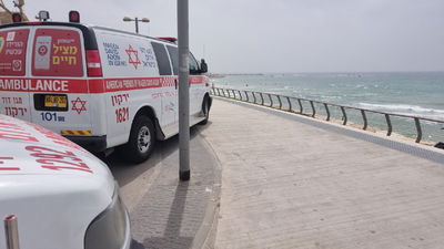 אילוסטרציה