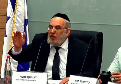 ח"כ יעקב אשר