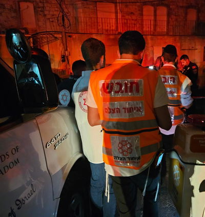 הזירה בחיפה