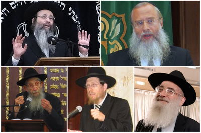 רבי יונתן אבר, רבי בנימין פינקל, רבי שלמה ברויאר, רבי חיים יצחק קפלן ורבי נפתלי קפלן