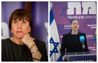 הפעם הדרישה לאיחוד מגיעה ממפלגת העבודה