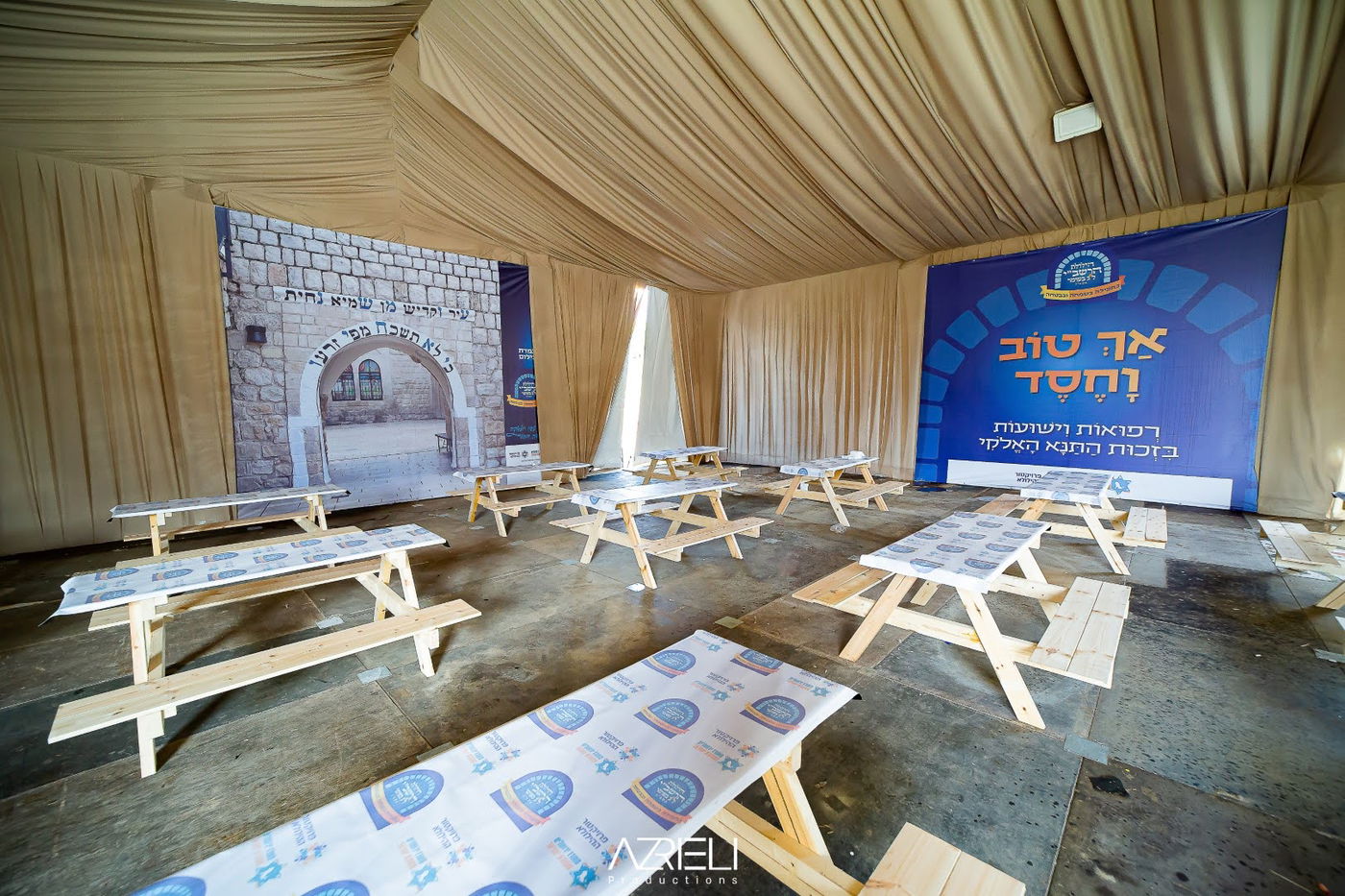 הישורת האחרונה: ככה מירון נראית - רגע לפני ההילולא | צפו 