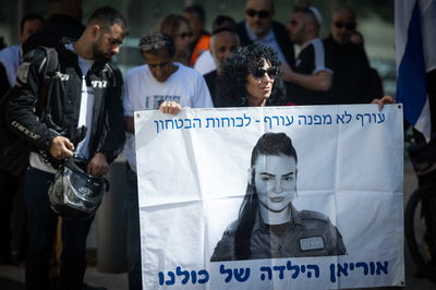 הפגנת תמיכה באוריאן