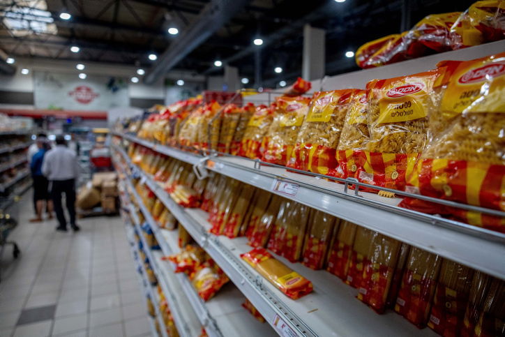 גל ההתייקרויות נמשך