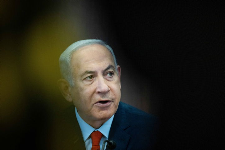 נתניהו. אילוסטרציה