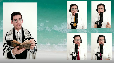 מזהים את המנגינה? היום שלושה ושלושים יום בעומר