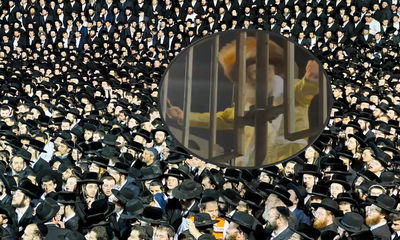 ההדלקה של ר' מיילך