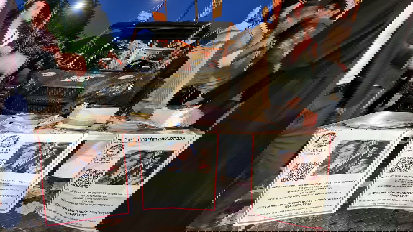 בל"ג בעומר: עדויות חדשות התקבלו על "נעדרי מירון"