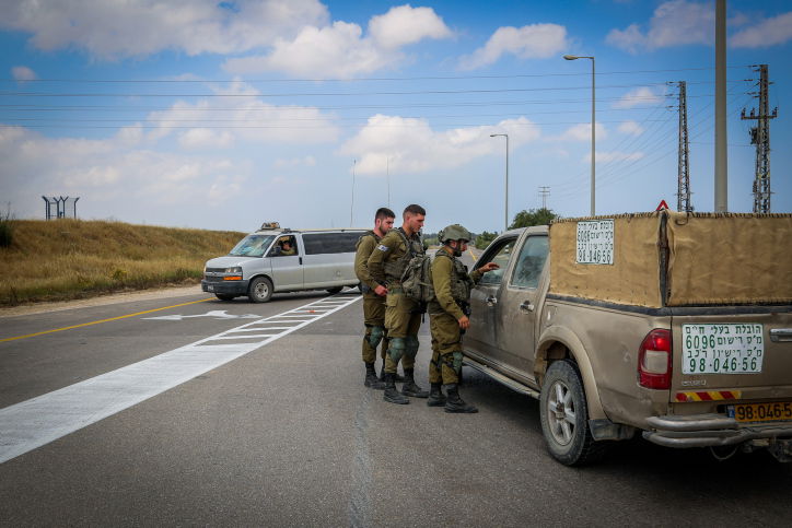 כבישים שנחסמו בעוטף, היום