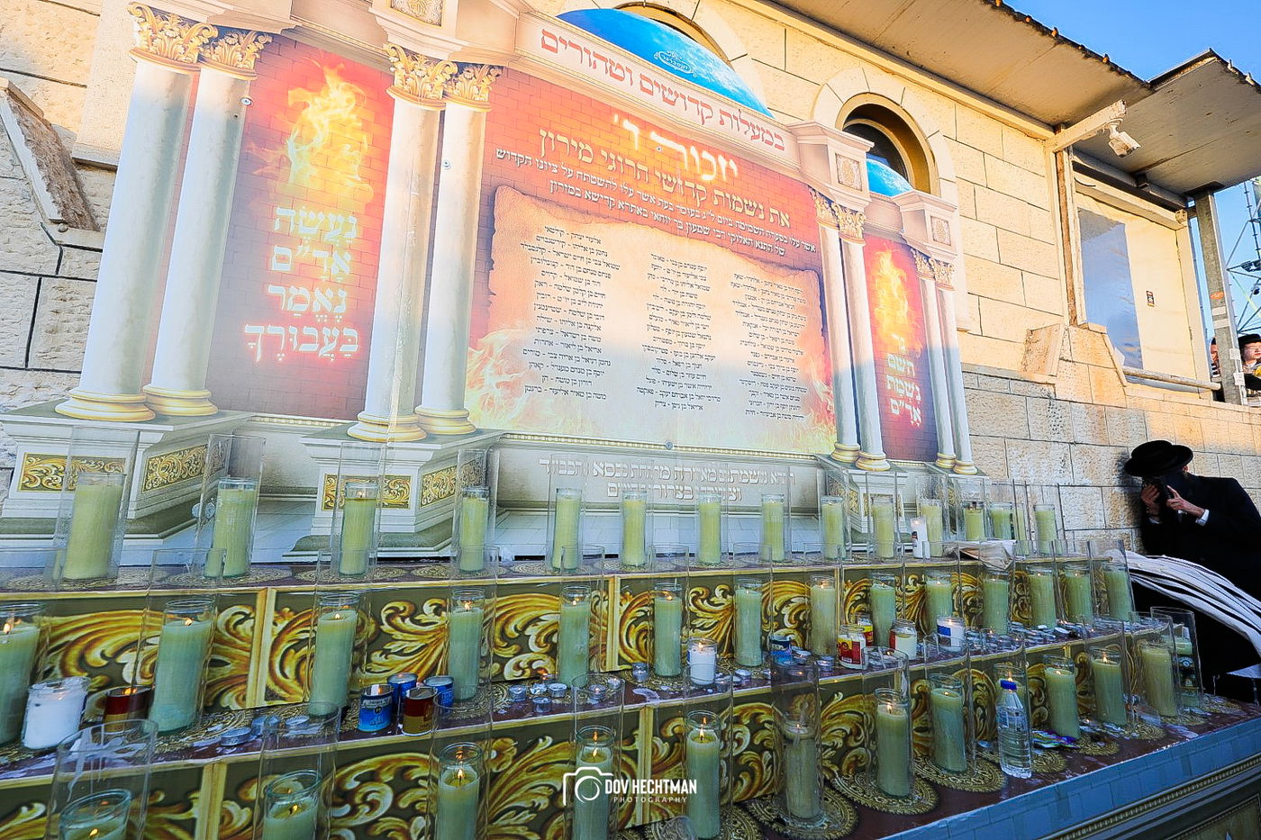 מרהיב: כך נראתה הזריחה וההכנות ל'שחרית', עם הנץ החמה