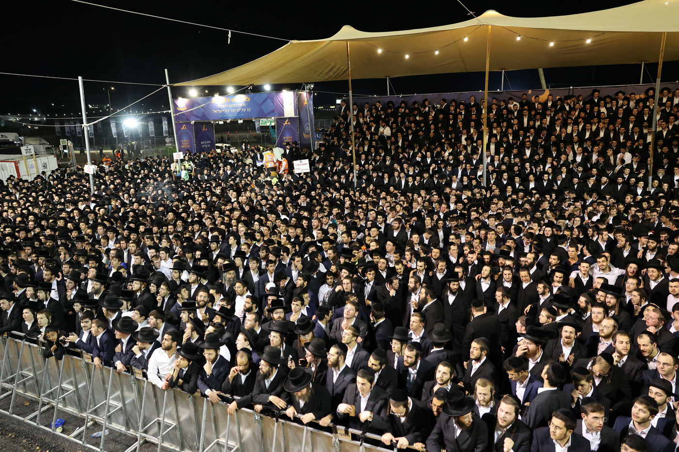 מאות בהדלקה של ישיבת 'אורייתא' במירון | צפו