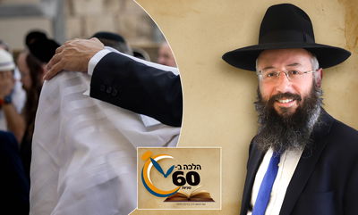 יש עניין לכסות את ראש הילדים בטלית בברכת כהנים? • צפו