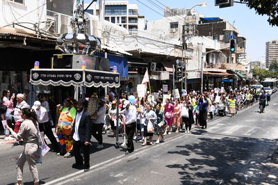 17 אלף ילדים חסמו את כבישי תל אביב | תיעוד