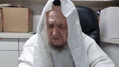 הגאון רבי מאיר מאזוז ערך השכבה לנרצחים | תיעוד