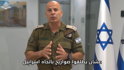 המתפ"ש לעזה: "הג'יהאד עשה טעות, על טעויות משלמים"