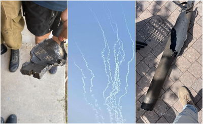 ישראל תחת אש