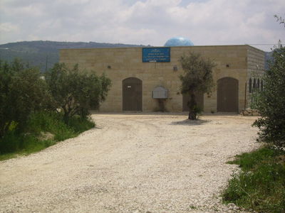 קברו של רבי ישמעאל כהן גדול בסאג'ור