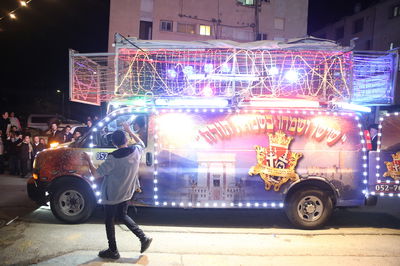 אילוסטרציה