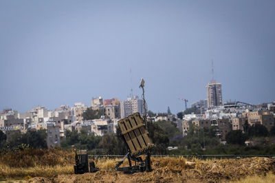 דרום הארץ, אתמול 