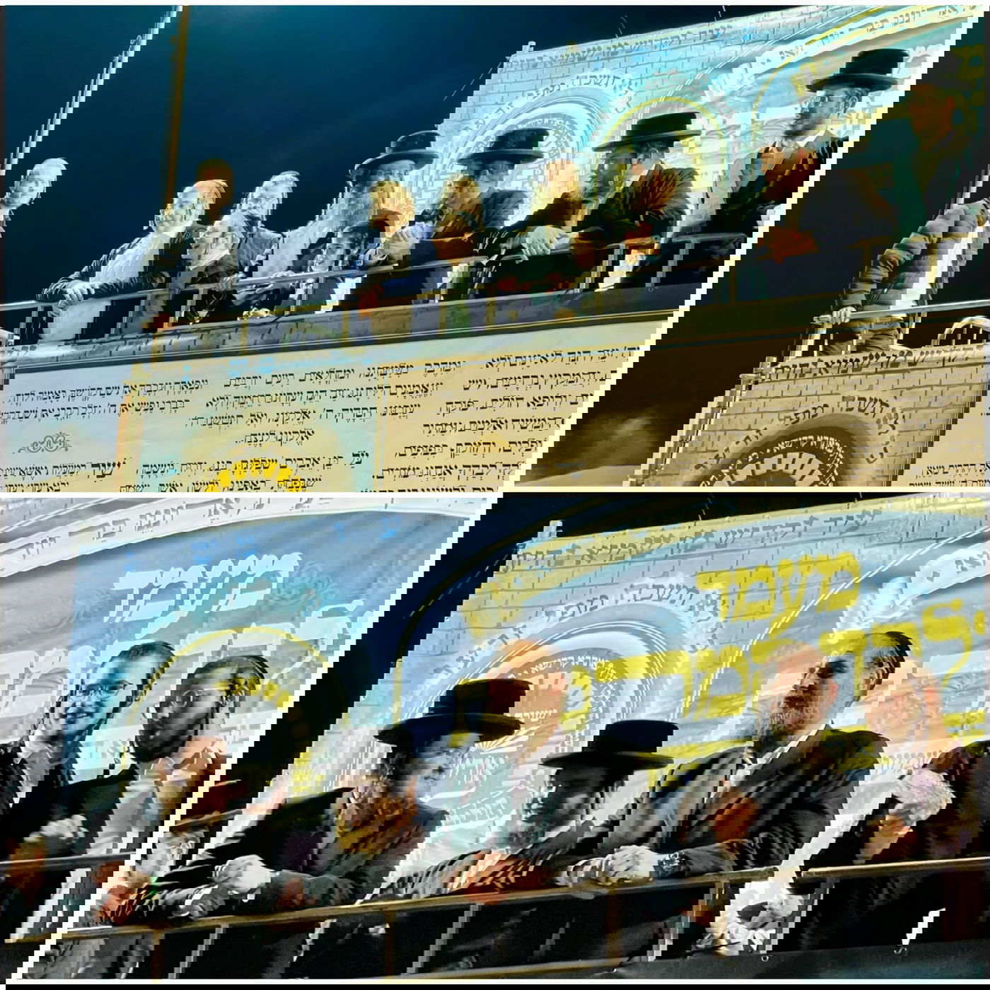 זופניק בכיכר • כל התמונות, הנייעס והחשיפות של השבוע ול"ג בעומר