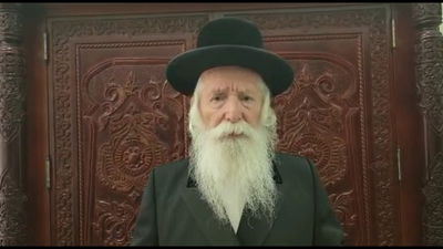 הרב ןםכבריצ'קרןעוי 