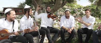 להקת 'תרננה שפתיי' במחרוזת "חסדי השם"