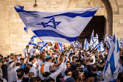 מצעד הדגלים בשנה שעברה