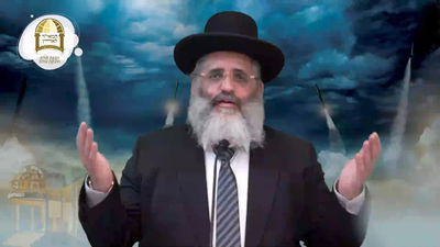 אילוסטרציה